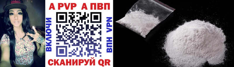 Как найти закладки Кировград Марихуана Мефедрон Кокаин Гашиш