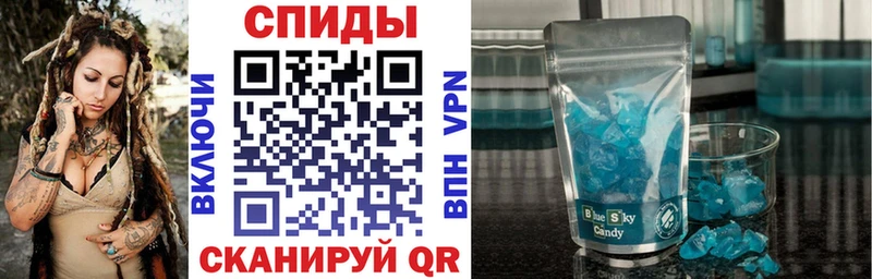 АМФЕТАМИН 98% Кировград