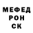 КЕТАМИН VHQ Vadim Strelkov