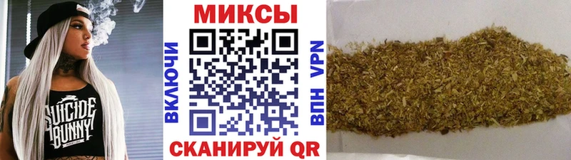 Бутират BDO  Кировград 