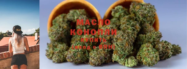 круглые Переславль-Залесский