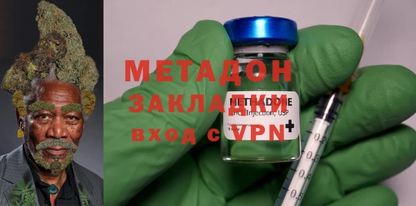 ALPHA-PVP Абинск