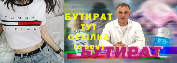 гашиш Абдулино