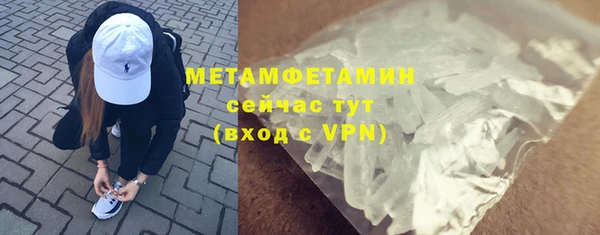 COCAINE Покров