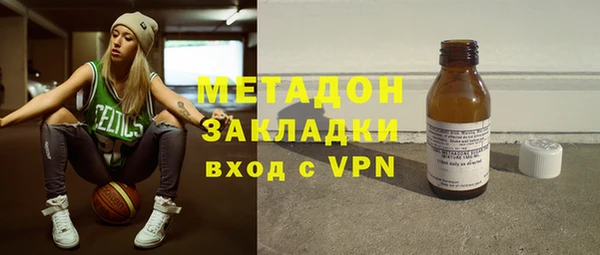 соль курить ск Пересвет