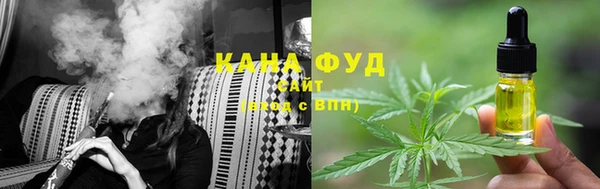 2c-b Абаза