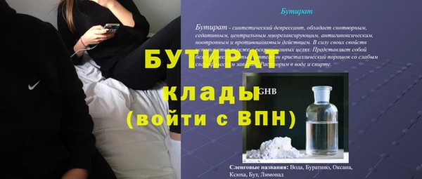 гашиш Абдулино