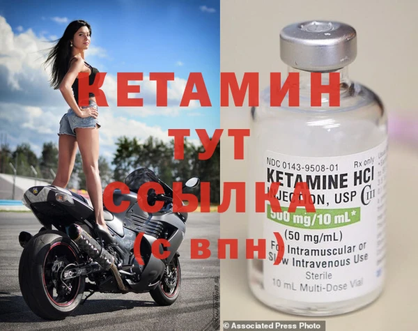 2c-b Абаза