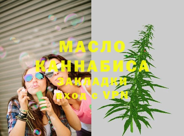 гашиш Абдулино