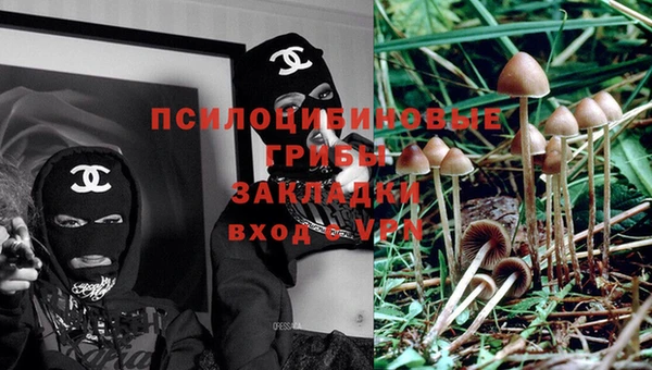 гашиш Абдулино