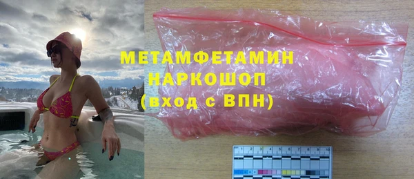 гашиш Абдулино