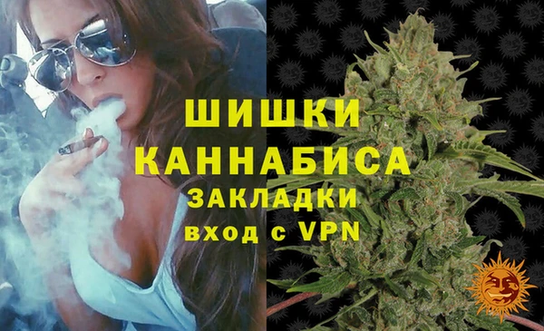 ALPHA-PVP Абинск