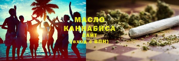гашиш Абдулино