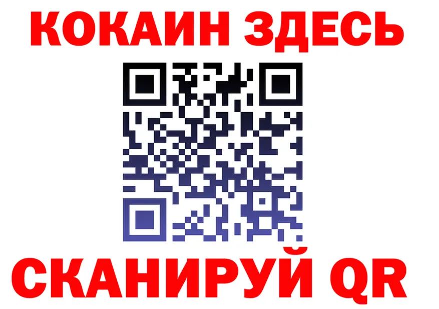 МЕФ 4 MMC зеркало маркетплейс ОМГ ОМГ Кировград