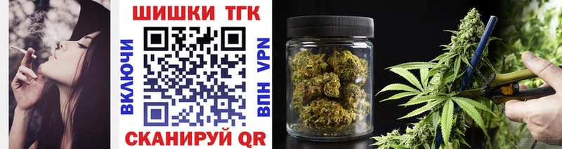 blacksprut как зайти  хочу   Кировград  МАРИХУАНА семена 